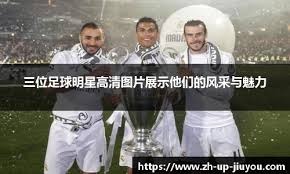 数据如何全看心情！约基奇本赛季的进攻能力究竟有多夸张？