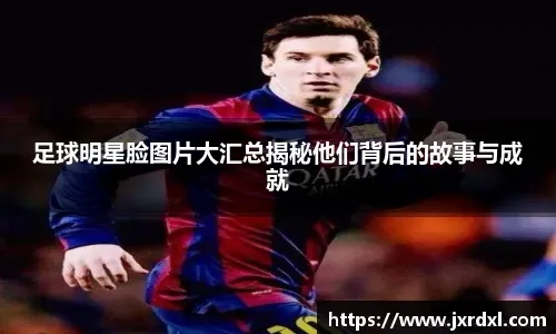 在已就瓦伦丁·卡博尼从国际米兰租借加盟达成协议后，竞技队的转会市场似乎正步入正轨。尤其上周末有消息称，马特科·米尔杰维奇从飓风队转会而来已成定局。 来源：阿根廷媒体TYC