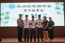 国际篮球巅峰赛在杭开赛 宝岛球员林秉圣表现抢眼