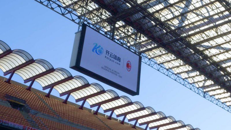 目中展示了