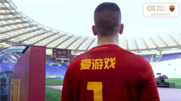 即便这把球
