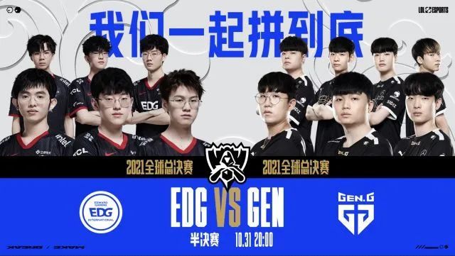 回归的意义 回归的意义