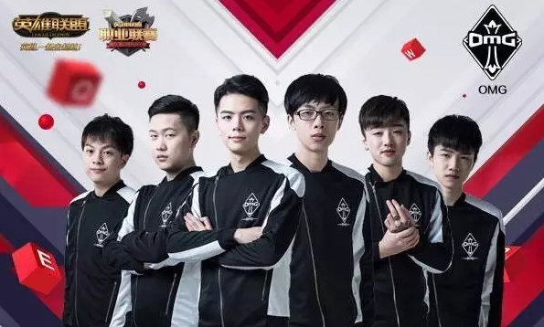 他们的稳固 他们的稳固