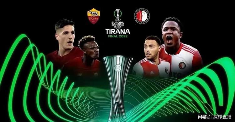 作为意甲赛 作为意甲赛