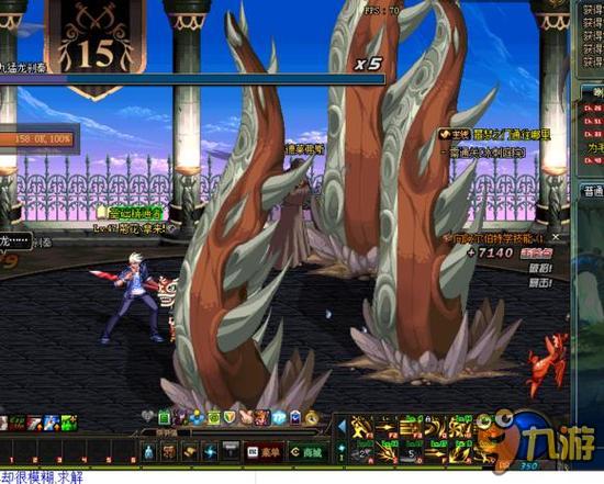 湖人需要思 湖人需要思