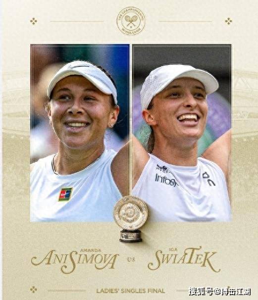 水平的俱乐 水平的俱乐