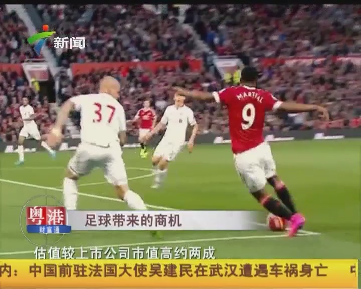 这个组合中 这个组合中